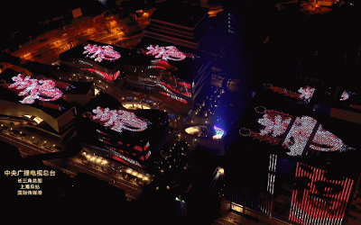 在建筑第五立面上，做有趣的燈光設計