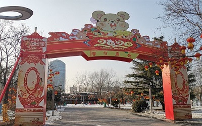 石景山游樂園春節(jié)燈會即將亮相！先睹為快！