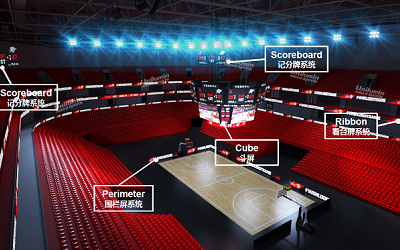 684.4平方米圍欄屏，洲明科技助力歐洲超級杯！