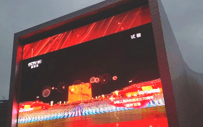 信達打造，國際傳媒港洲明大屏完成全球首次8K超高清直播