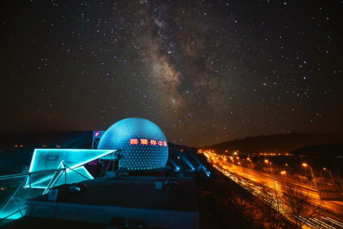 智慧文旅——旅游業(yè)新趨勢