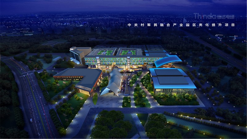 產業園夜景照明如何設計？01