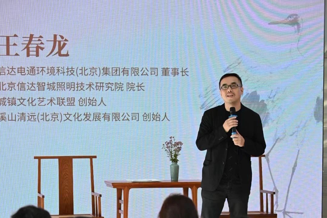 微信圖片_20231211174128