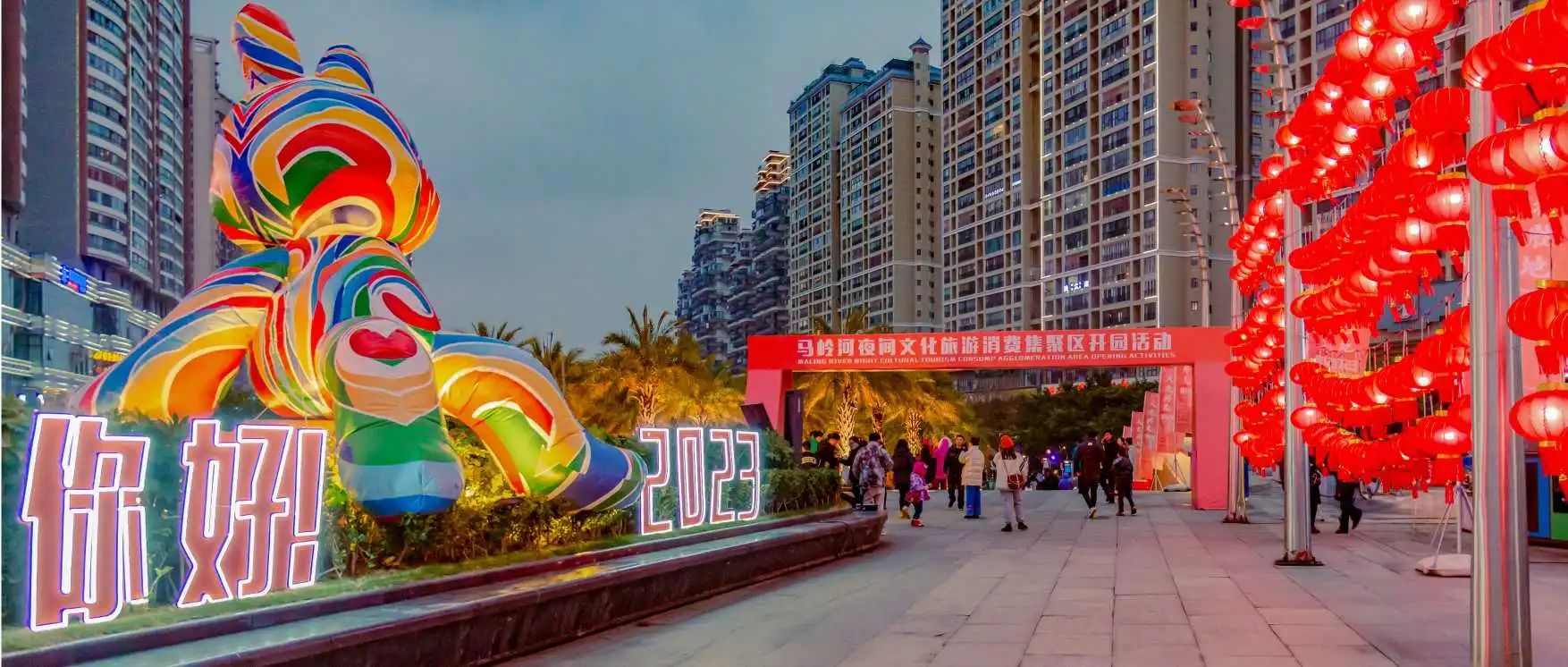 微信圖片_20240919104740