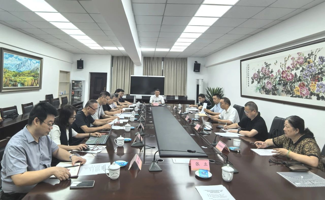 廣西省政府參事調(diào)研組一行在川調(diào)研，信達電通集團出席“夜間經(jīng)濟高質(zhì)量發(fā)展研究”座談會