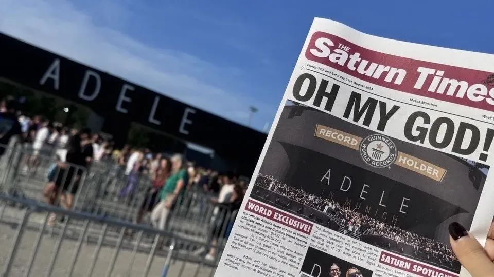 文旅“熱”，消費“興”，世界歌星阿黛爾慕尼黑演唱會的巨屏風潮！