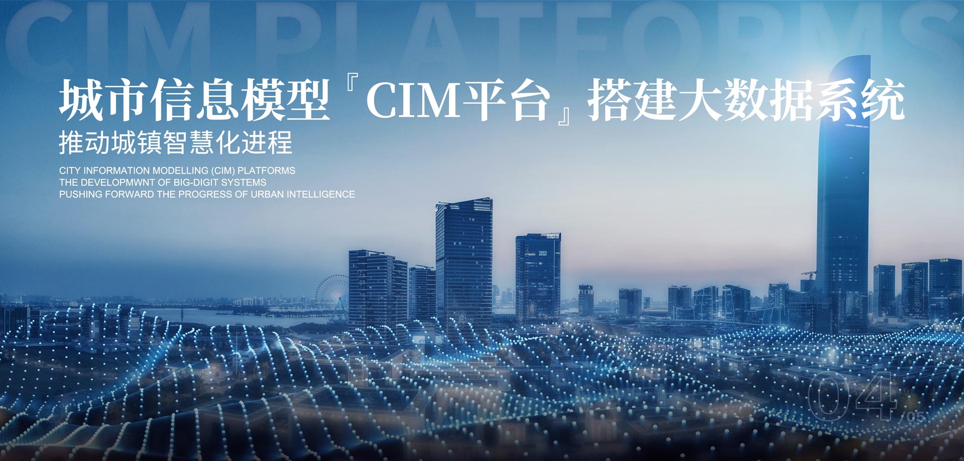 ,文旅照明，夜游經濟新需求