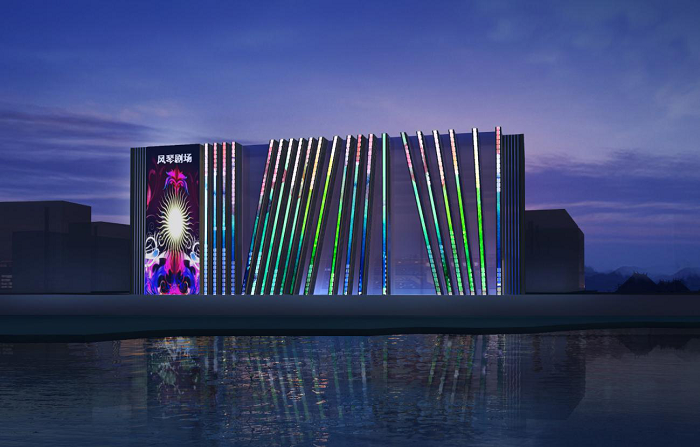 風(fēng)琴劇場(chǎng)